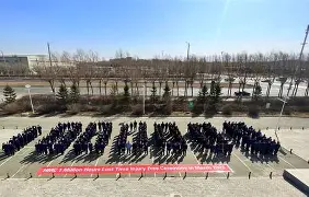 上海久事vs北京首钢回放