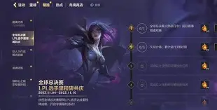 爱游戏APP-包含里程碑夜！波特兰开拓者单刀错失，CBA季后赛今晨刷纪录，媒体盛赞，更衣室氛围转暖的词条