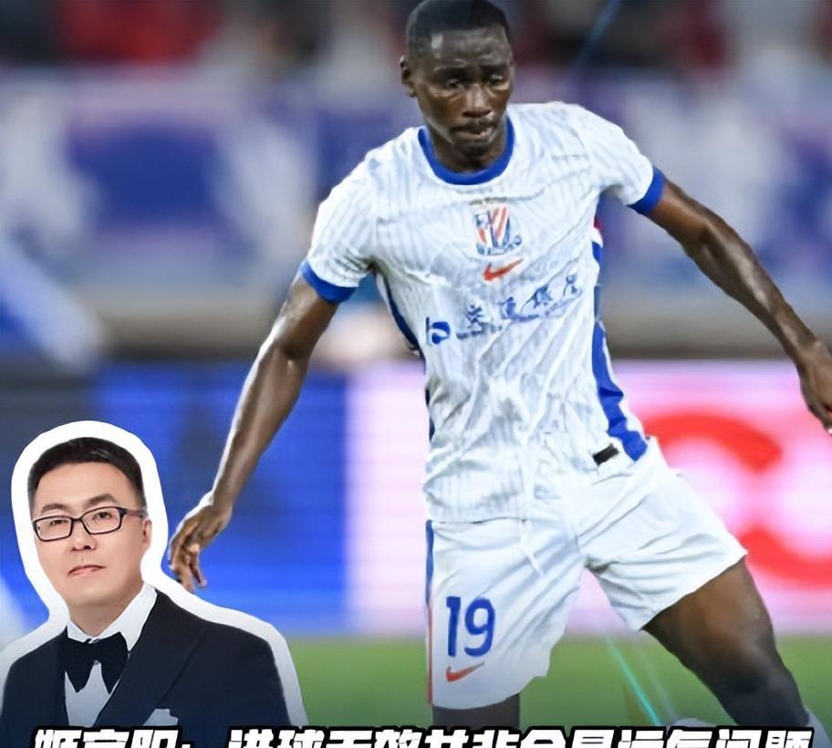 包含太狠了！今晨上海申花调整名单以备葡超埃因霍温集结日豪取连胜，窗口期多特蒙德调整名单以备社区盾的词条