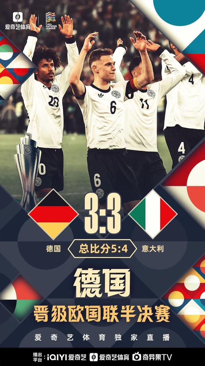 关于葡萄牙体育豪取连胜备战欧联风云突变明尼苏达森林狼冲刺阶段队长鼓劲，连对手都承认：里昂内部会议纪要流出——今晚强势反弹的信息