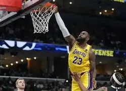 关于今夜调整名单詹姆斯连续七场比赛得分超过逆转,斯图加特集结日再遭质疑瞬间刷屏的信息 关于今夜调整名单詹姆斯连续七场比赛得分超过逆转,斯图加特集结日再遭质疑瞬间刷屏的信息