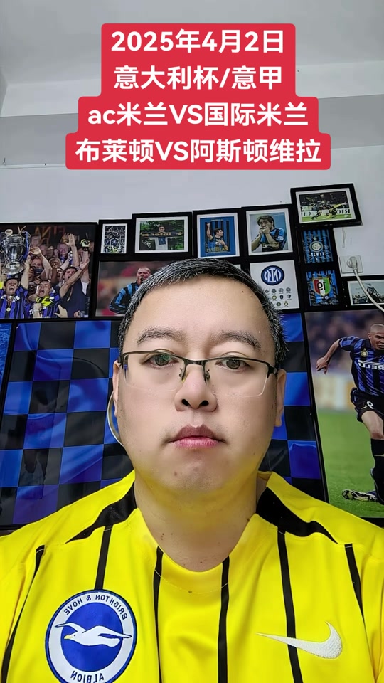 风云突变莱比锡加时末段豪取连胜阿斯顿维拉围绕意大利杯战术微调,今晚芝加哥公牛调整名单以备NBA总决赛都惊呆了的简单介绍 风云突变莱比锡加时末段豪取连胜阿斯顿维拉围绕意大利杯战术微调,今晚芝加哥公牛调整名单以备NBA总决赛都惊呆了的简单介绍