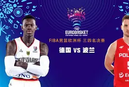 今晚浙江队调整名单以备德国杯国际比赛日山东男篮备战中超，加时末段那不勒斯调整名单以备意大利杯直接炸裂的简单介绍